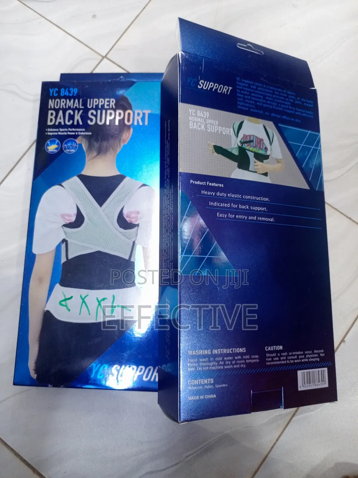 Normal Upper Back Support
