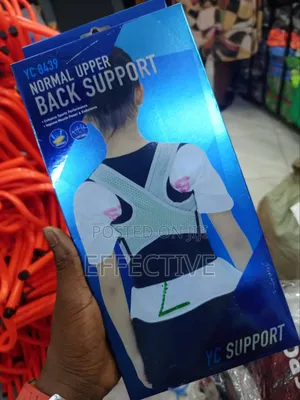 Normal Upper Back Support