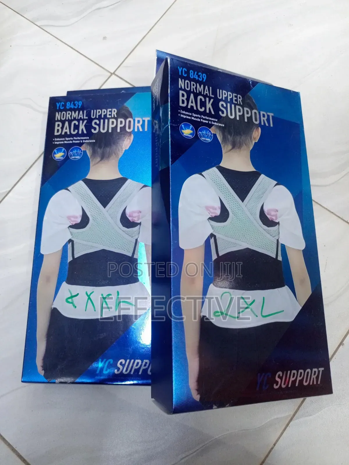 Normal Upper Back Support