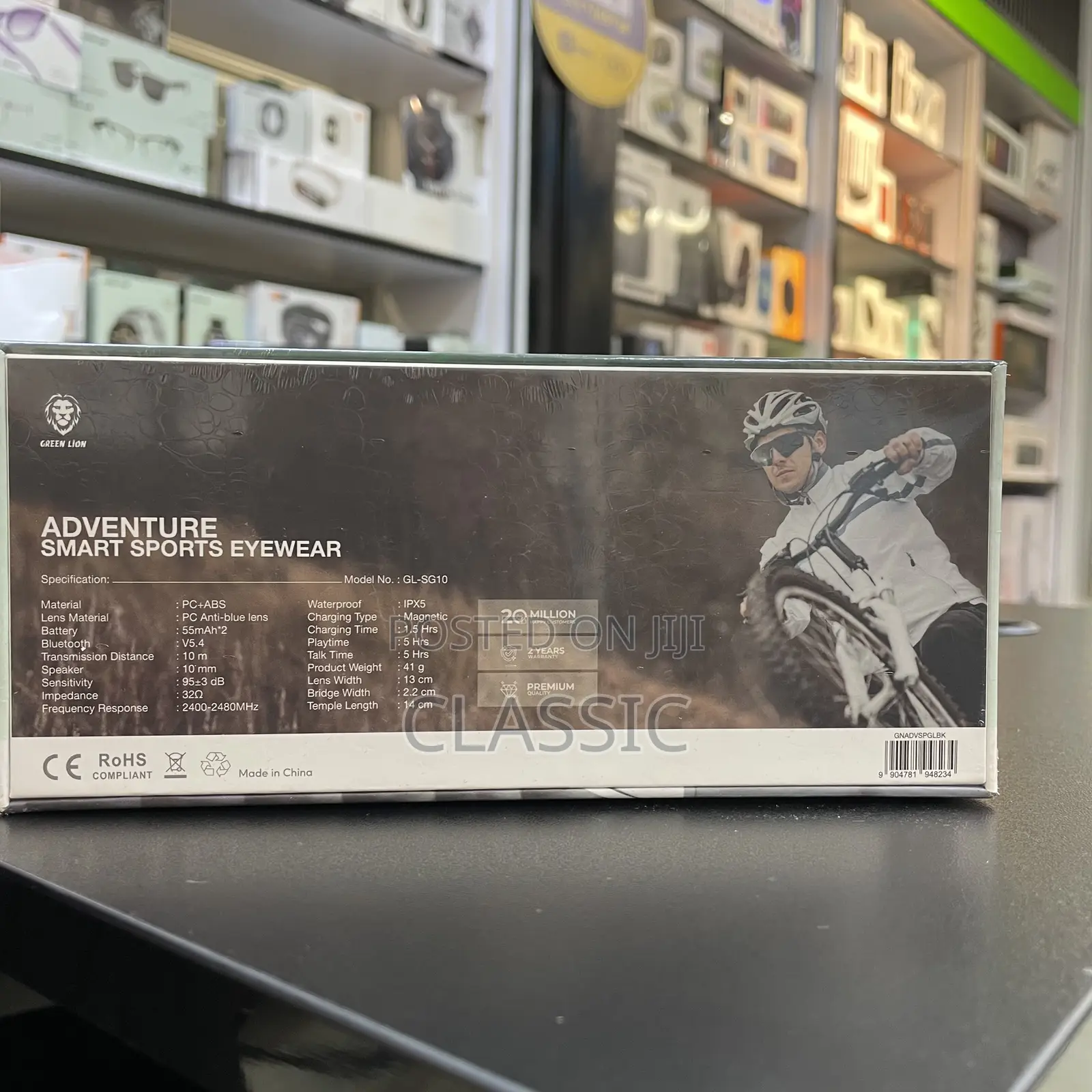 Green Lion Adventure Smart Sports Eyewear