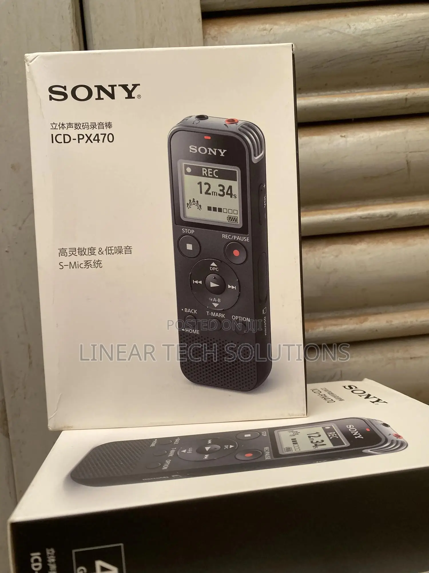 Sony Icd-px470 Stereo Digital Voice Recorder With Built-in Usb