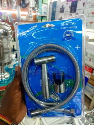 Shattaf" Water-Saving Bidet Sprayer.