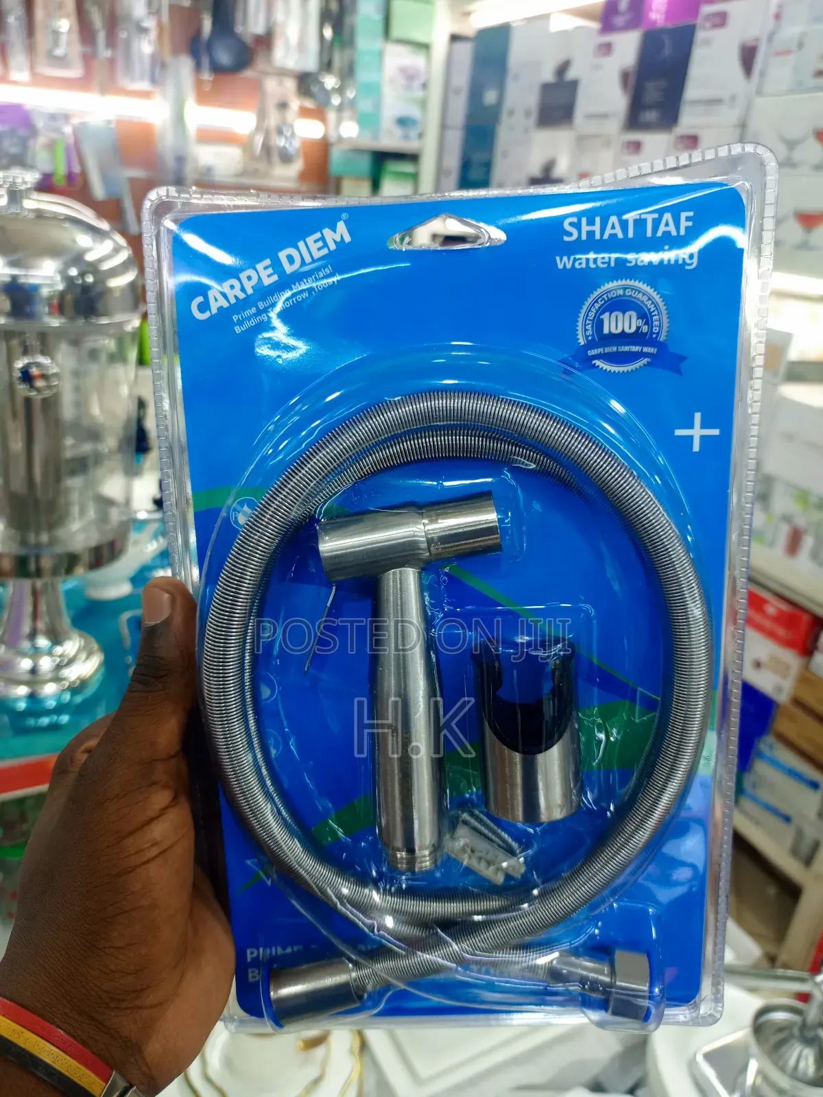 Shattaf" Water-Saving Bidet Sprayer.