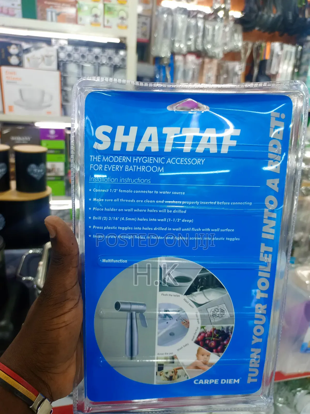Shattaf" Water-Saving Bidet Sprayer.