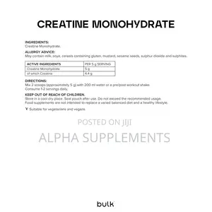 Creatine Monohydrate: (20 Servings) Bulk. (100 Grams)