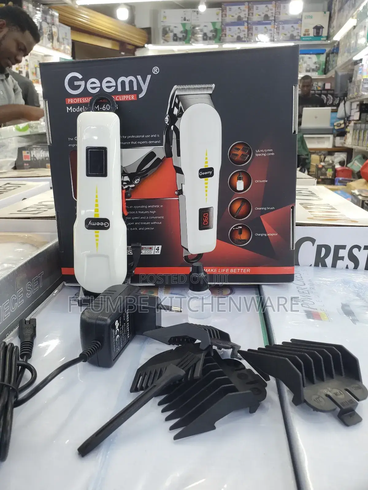 Hair Trimmer or Hair Clipper