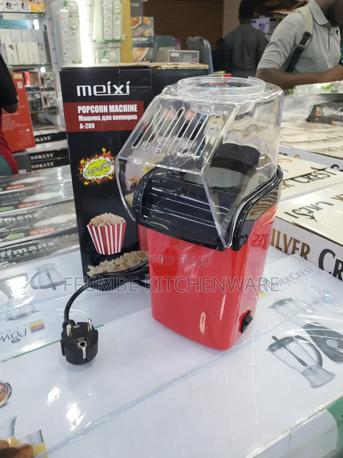 Popcorn Machine