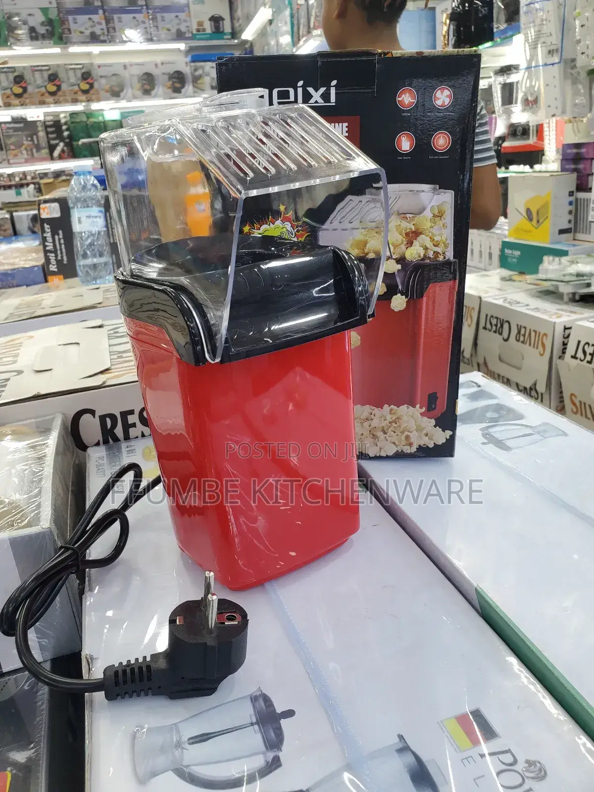 Popcorn Machine