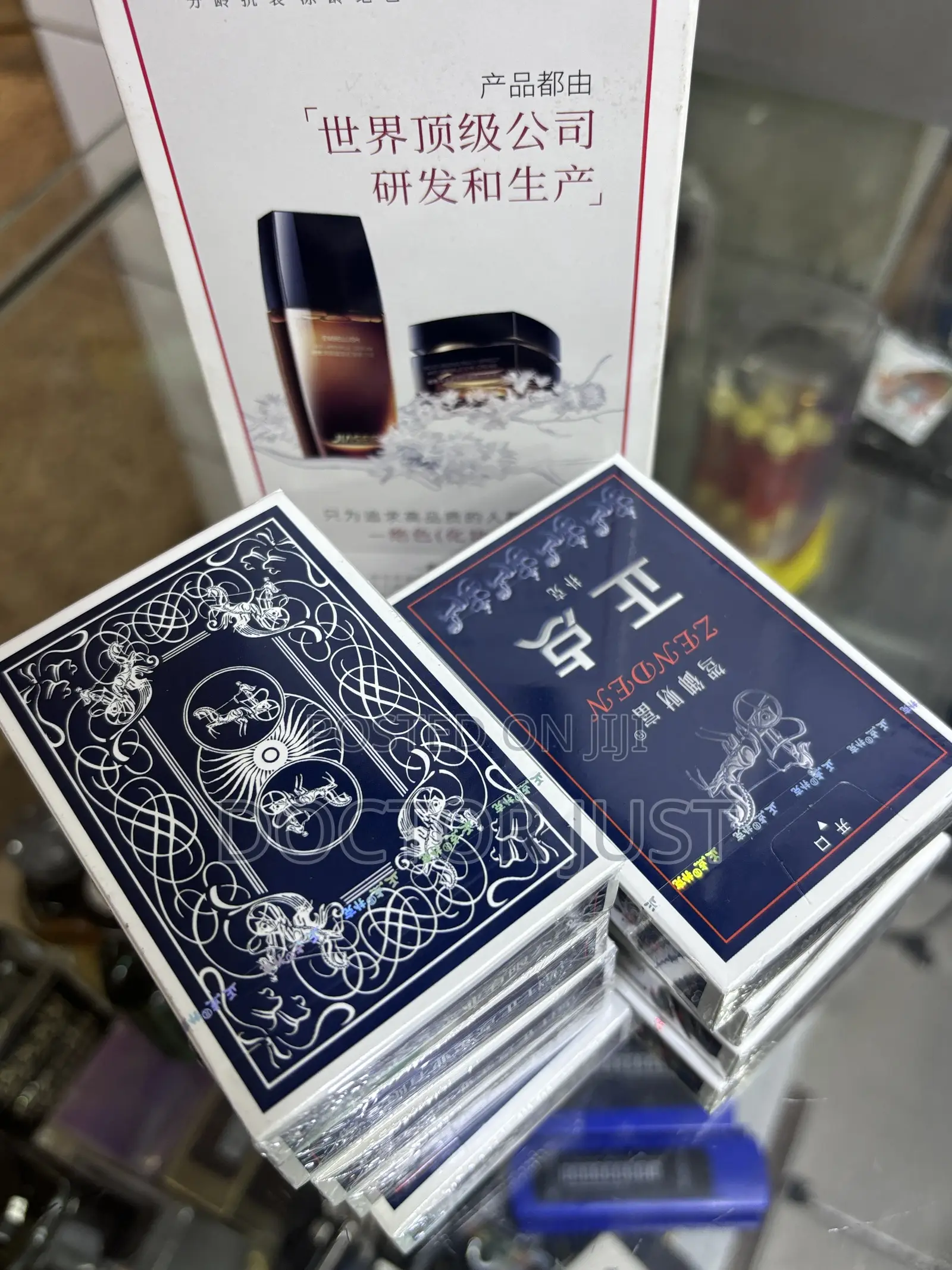 Playing Cards