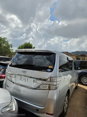 Toyota Vellfire 2012 Silver