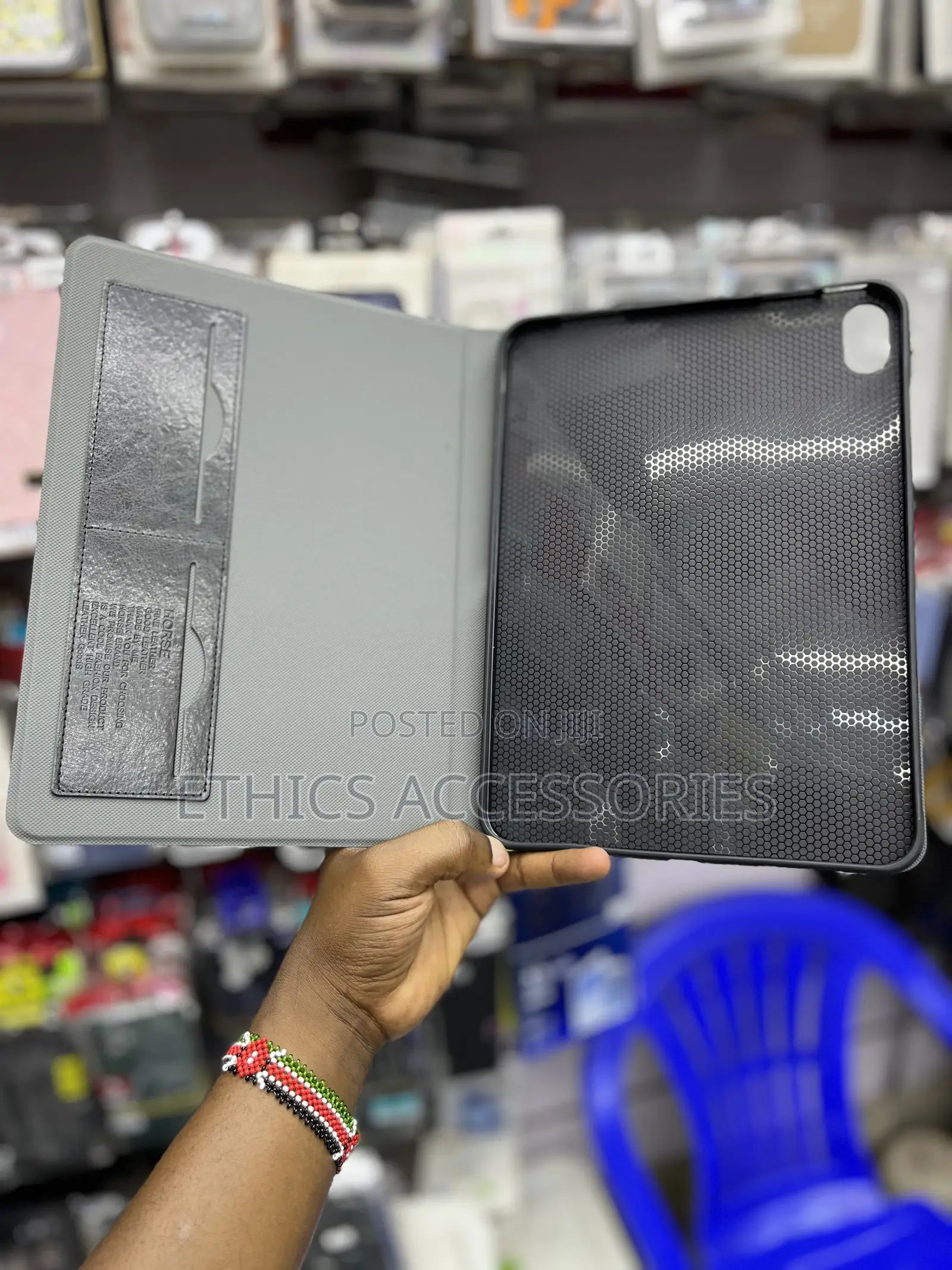 iPad Cover
