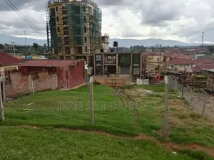 Commercial Plot in Fort Portal City