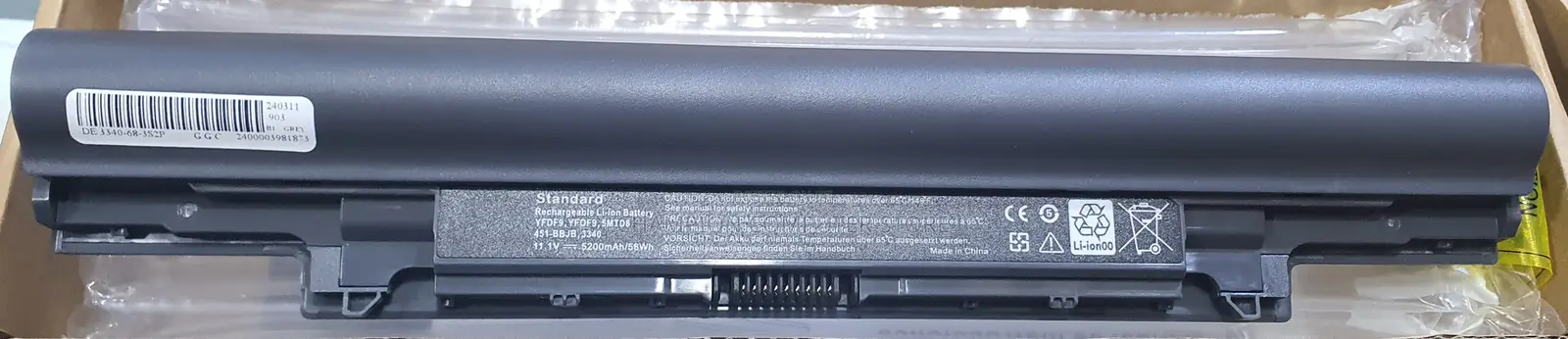 Dell Latitude 3340/3350 451-BBJB/Iyiz, 7wv3v, H4pjp, Jr6xc, Yfdf9