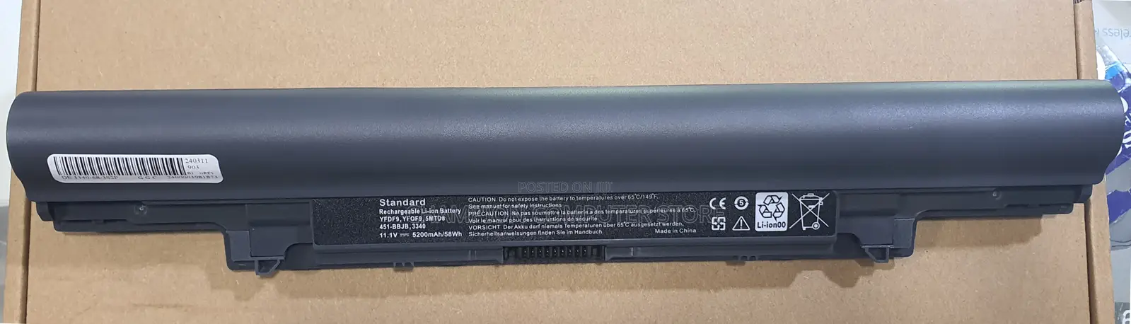 Dell Latitude 3340/3350 451-BBJB/Iyiz, 7wv3v, H4pjp, Jr6xc, Yfdf9