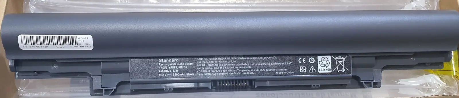 Dell Latitude 3340/3350 451-BBJB/Iyiz, 7wv3v, H4pjp, Jr6xc, Yfdf9