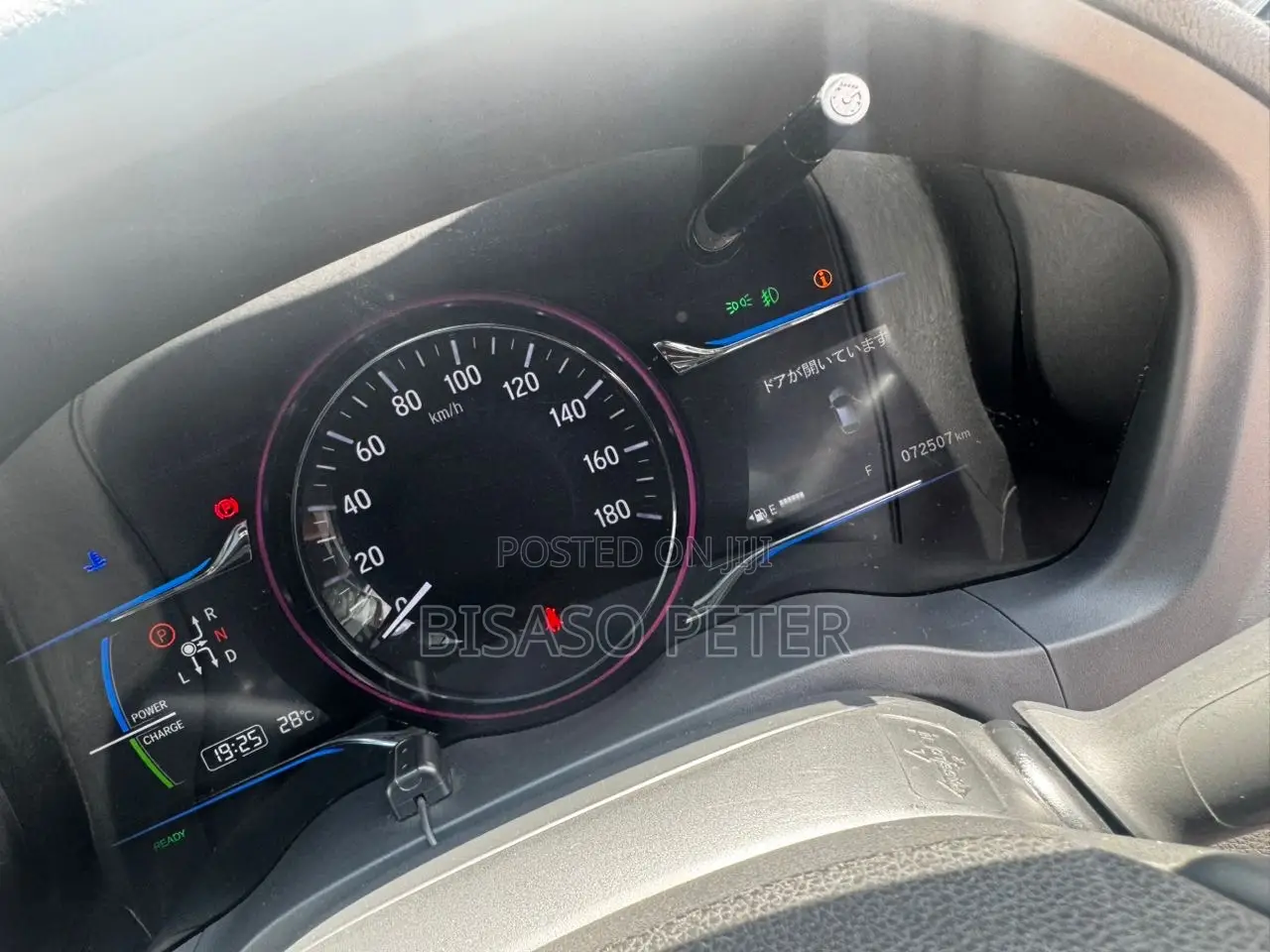 Honda Vezel 1.5 Hybrid 4WD 2015 White