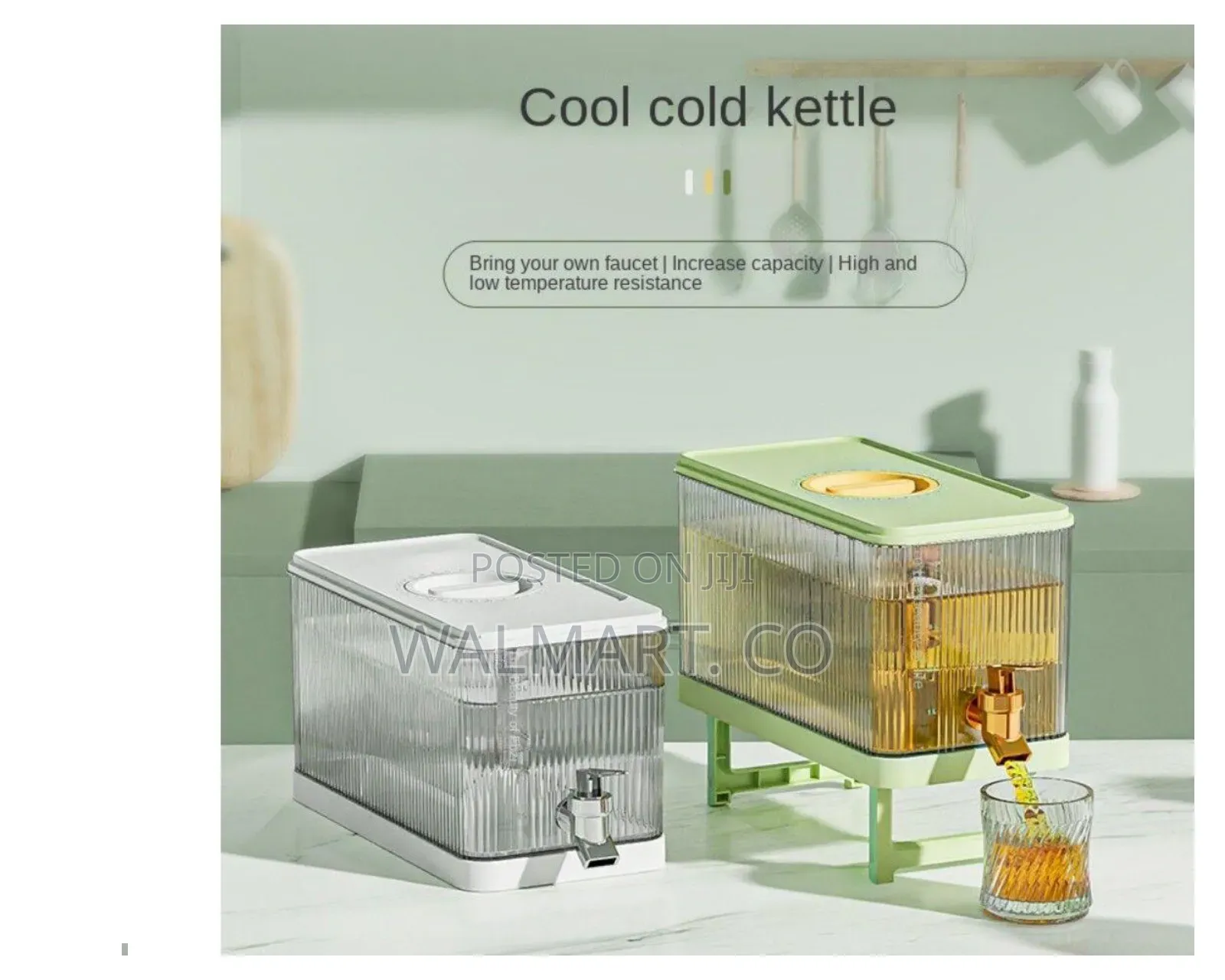 Refrigerator Beverage Dispenser