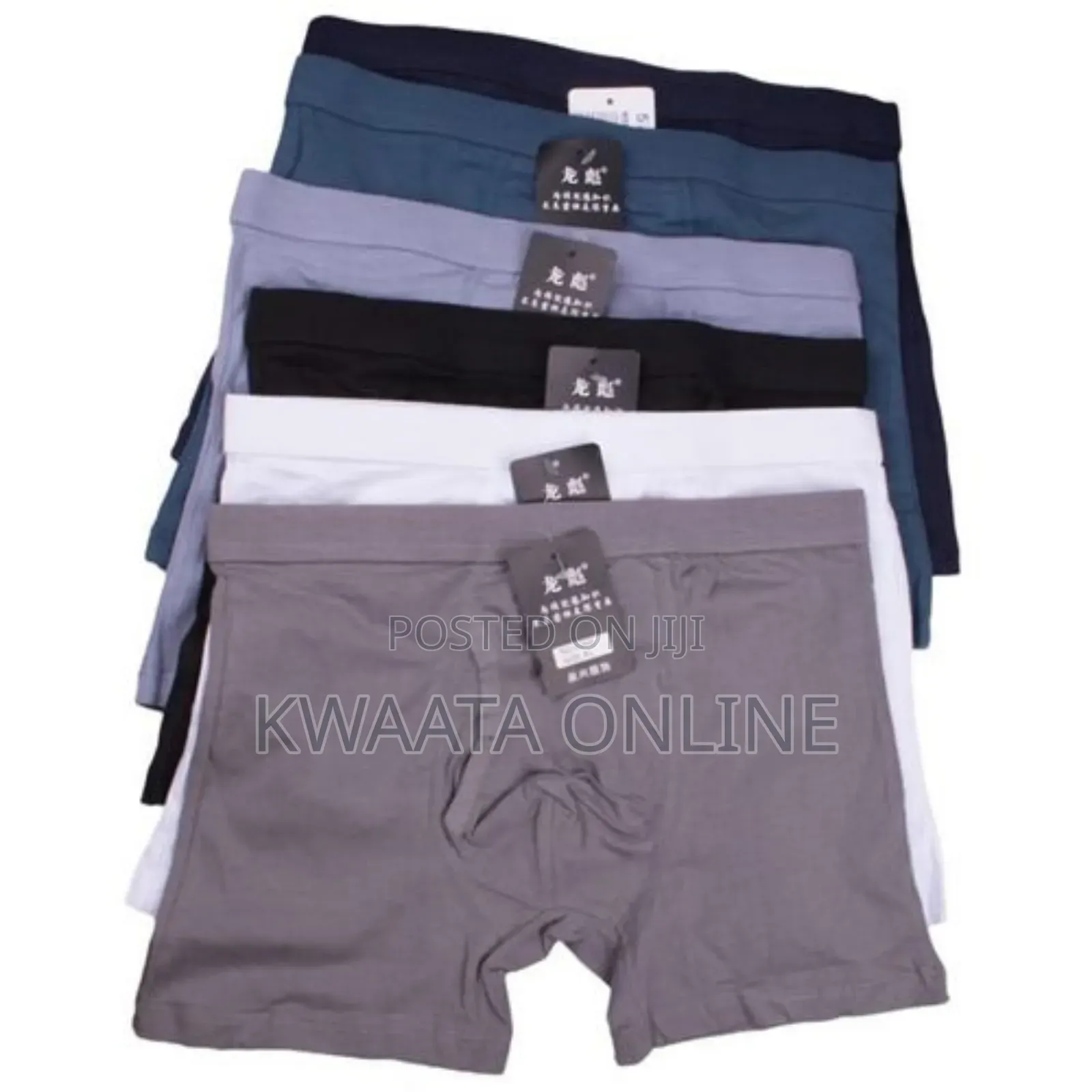 Men's Underwear Briefs Modal Crotch Fat Guy Extended Boxer Shorts