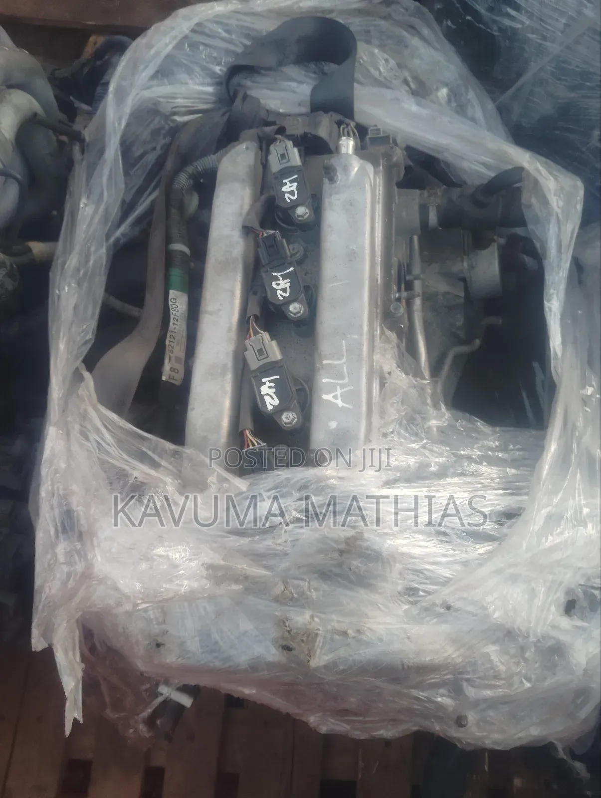 2az Engine for Vanguard