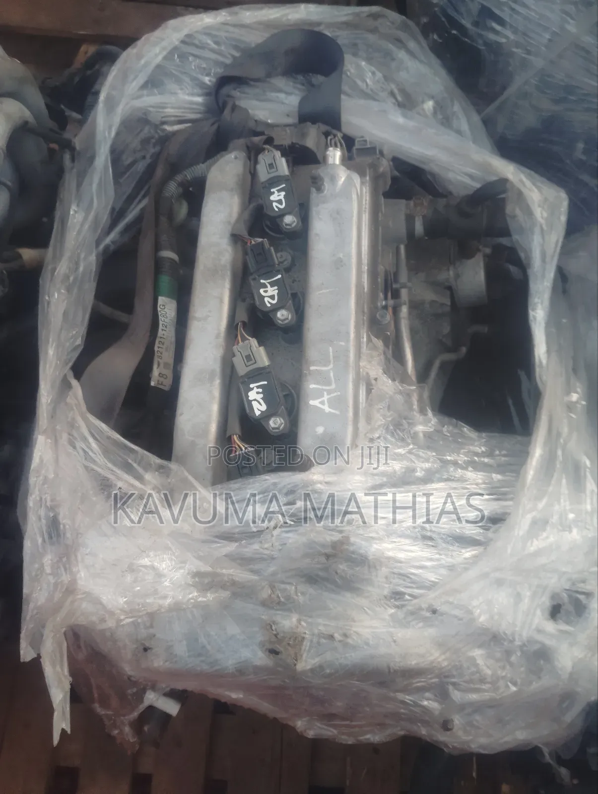 2az Engine for Vanguard