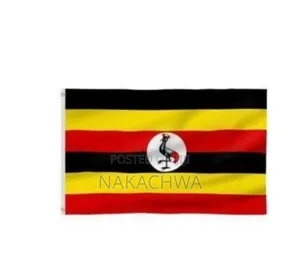 Big National Uganda Flag