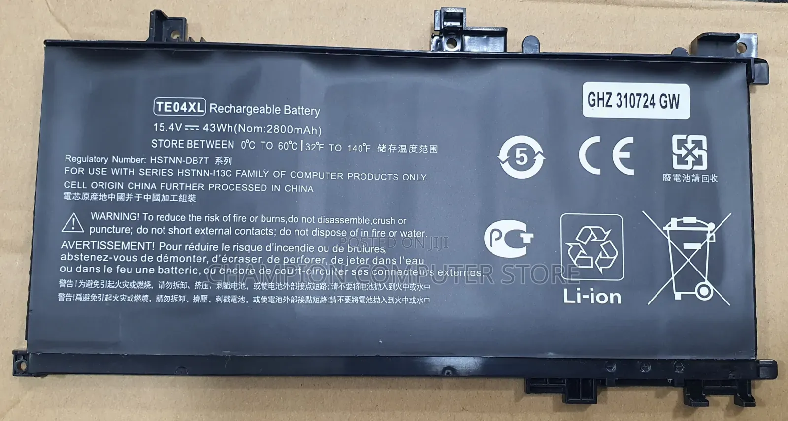 Hp Te04xl for Pavilion 15-Bc200 Series (15- Bc200~299), Omen 15-Ax200