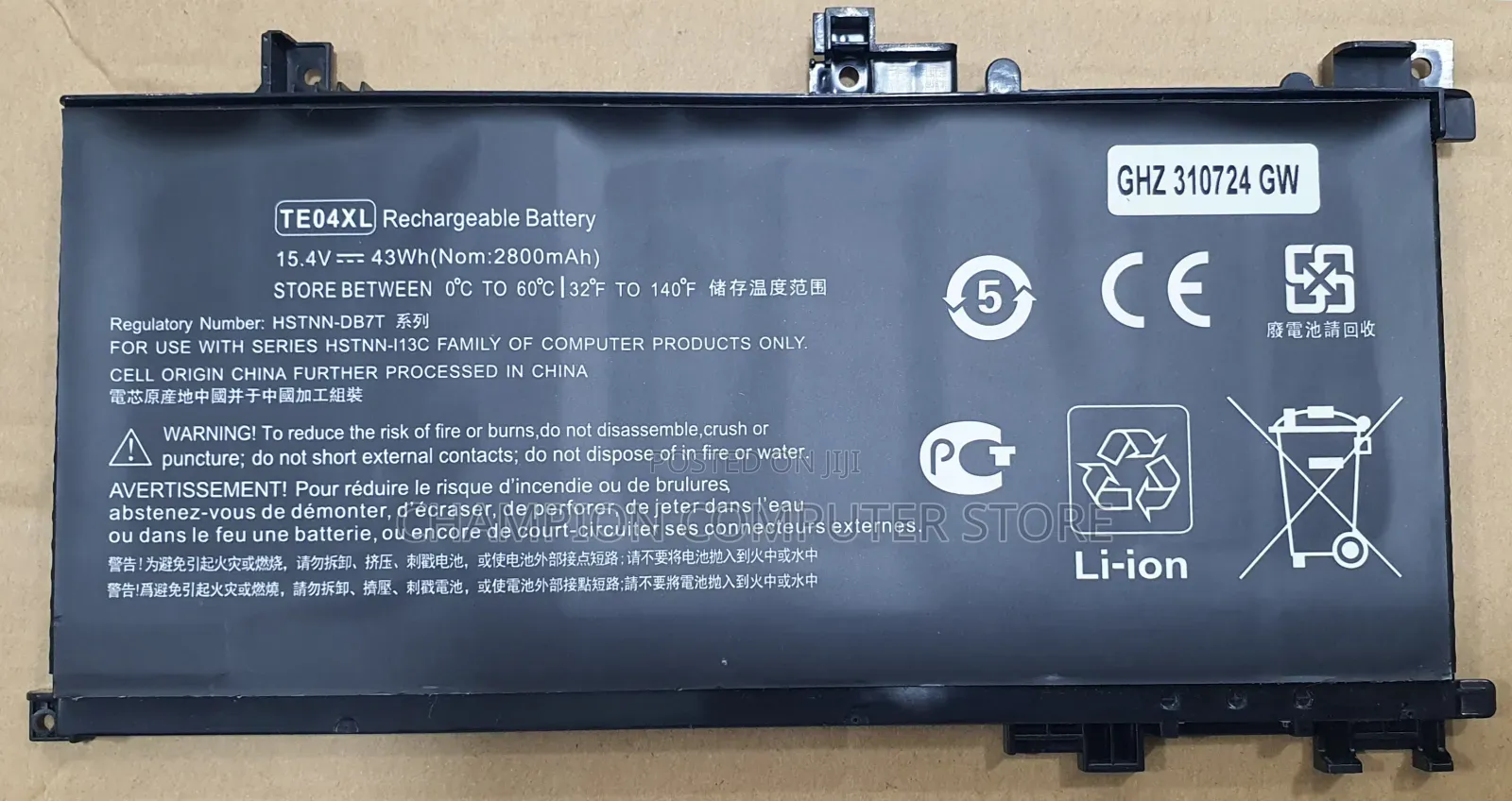 Hp Te04xl for Pavilion 15-Bc200 Series (15- Bc200~299), Omen 15-Ax200