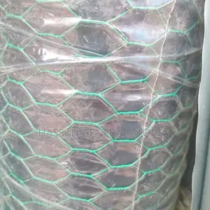 Kuku Net,Chicknet