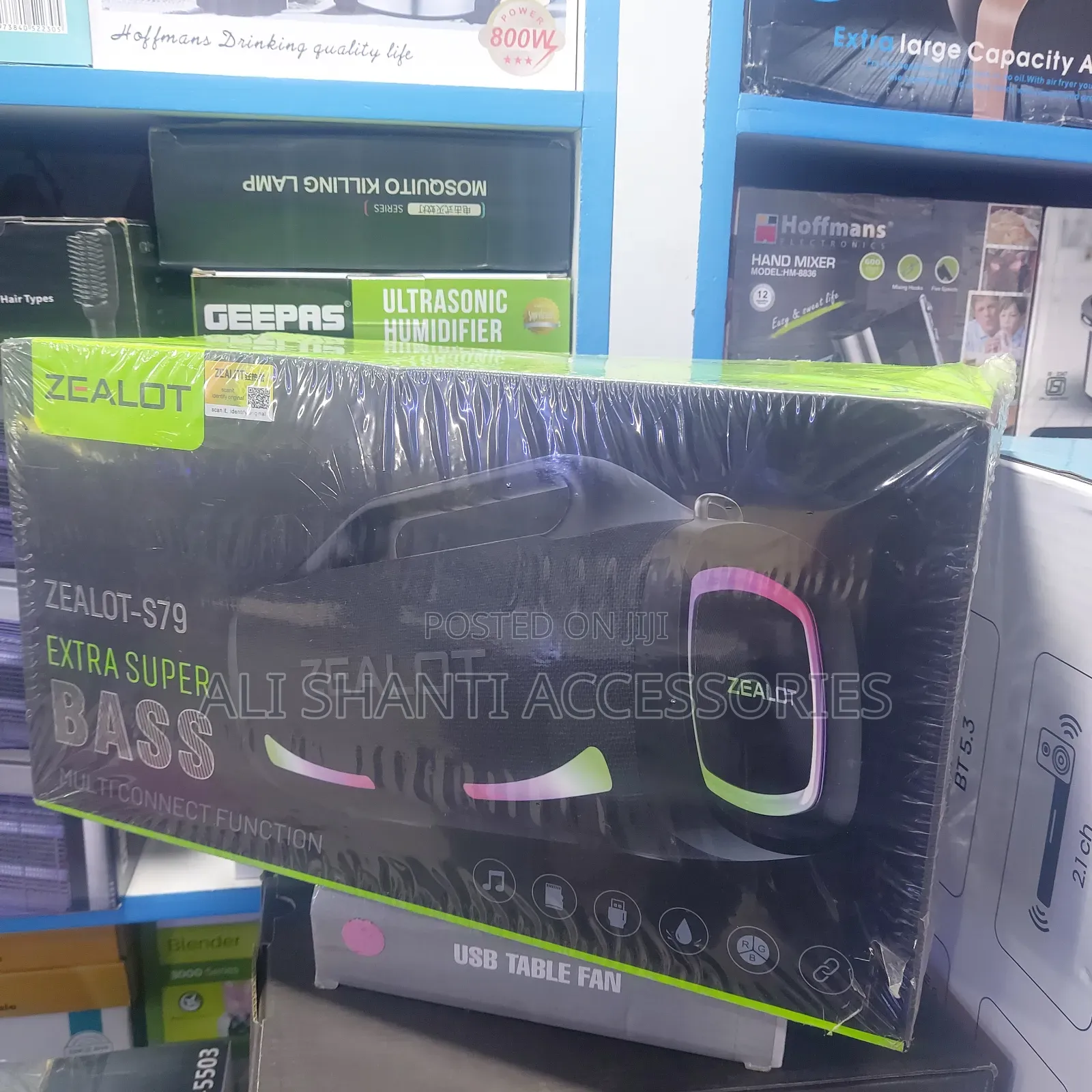 Zealot Bass Speaker S79