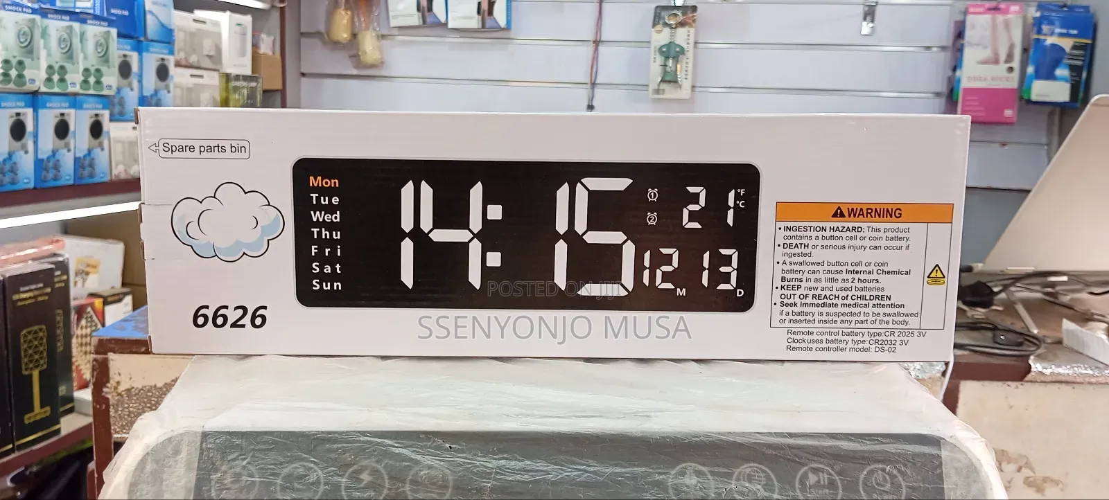 Led Digital Wall Clock 13/16 Inch, Remote Control, Dual Alarm.