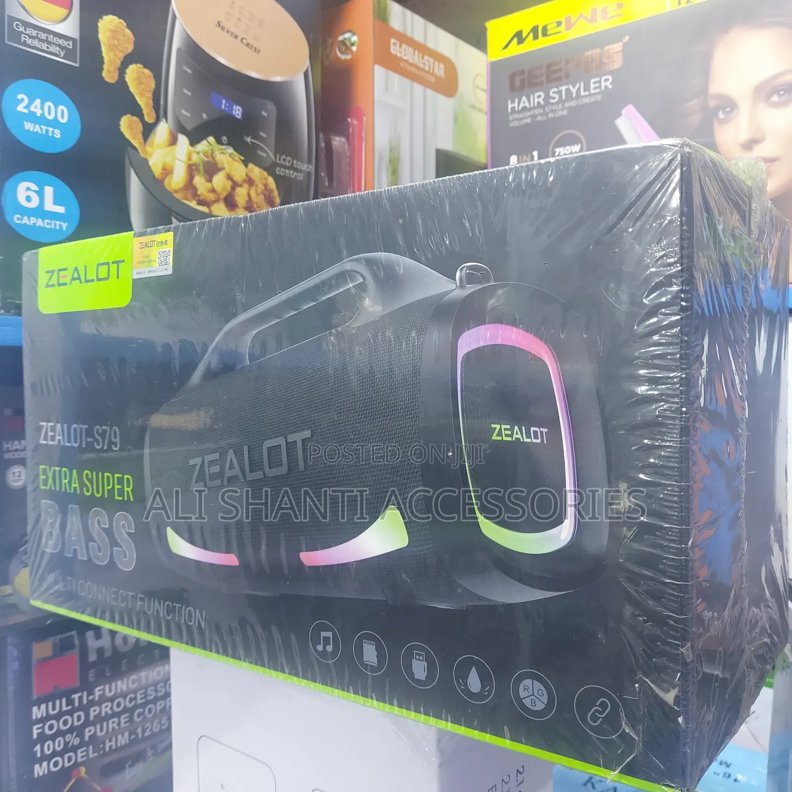 Zealot Bass Speaker S79