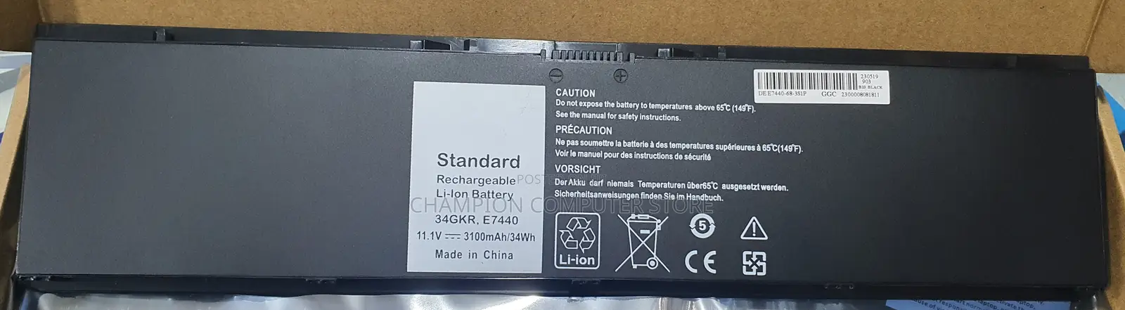 Dell E7440 E7450 E7420 451-BBFV 3rnfd G0g2m PFXCR T19vw 34gkr 0909h5 0