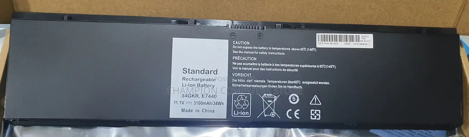 Dell E7440 E7450 E7420 451-BBFV 3rnfd G0g2m PFXCR T19vw 34gkr 0909h5 0