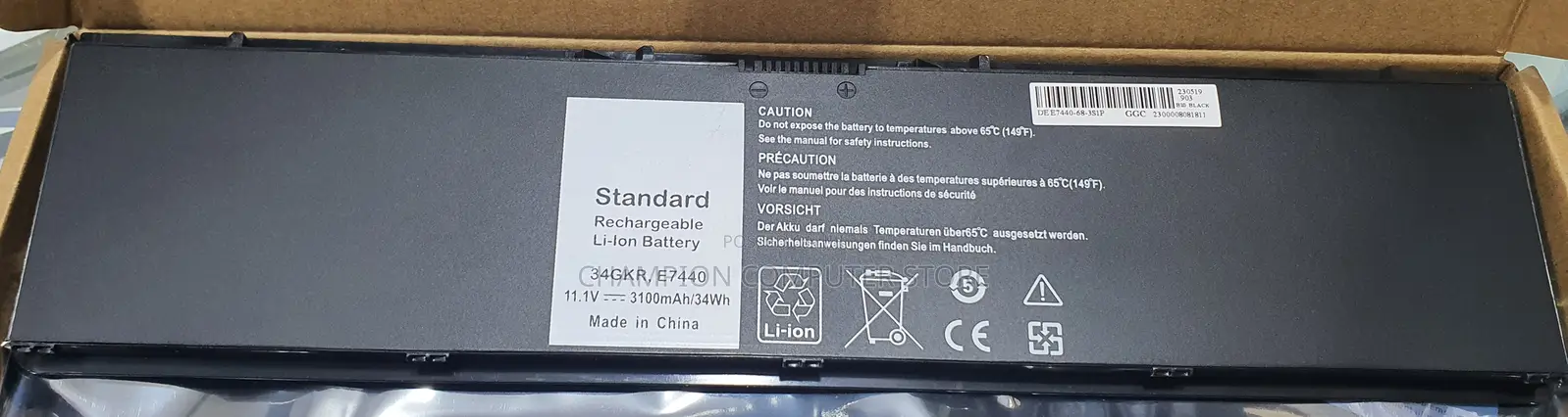Dell E7440 E7450 E7420 451-BBFV 3rnfd G0g2m PFXCR T19vw 34gkr 0909h5 0