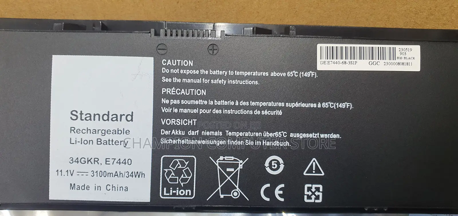 Dell E7440 E7450 E7420 451-BBFV 3rnfd G0g2m PFXCR T19vw 34gkr 0909h5 0