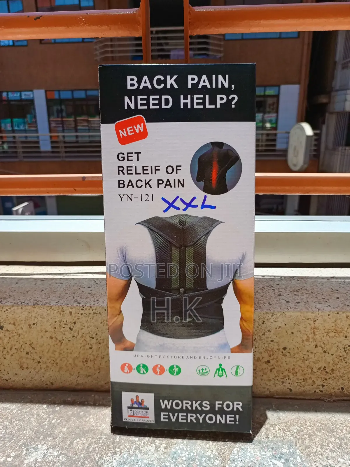 Posture Corrector Back Brace.