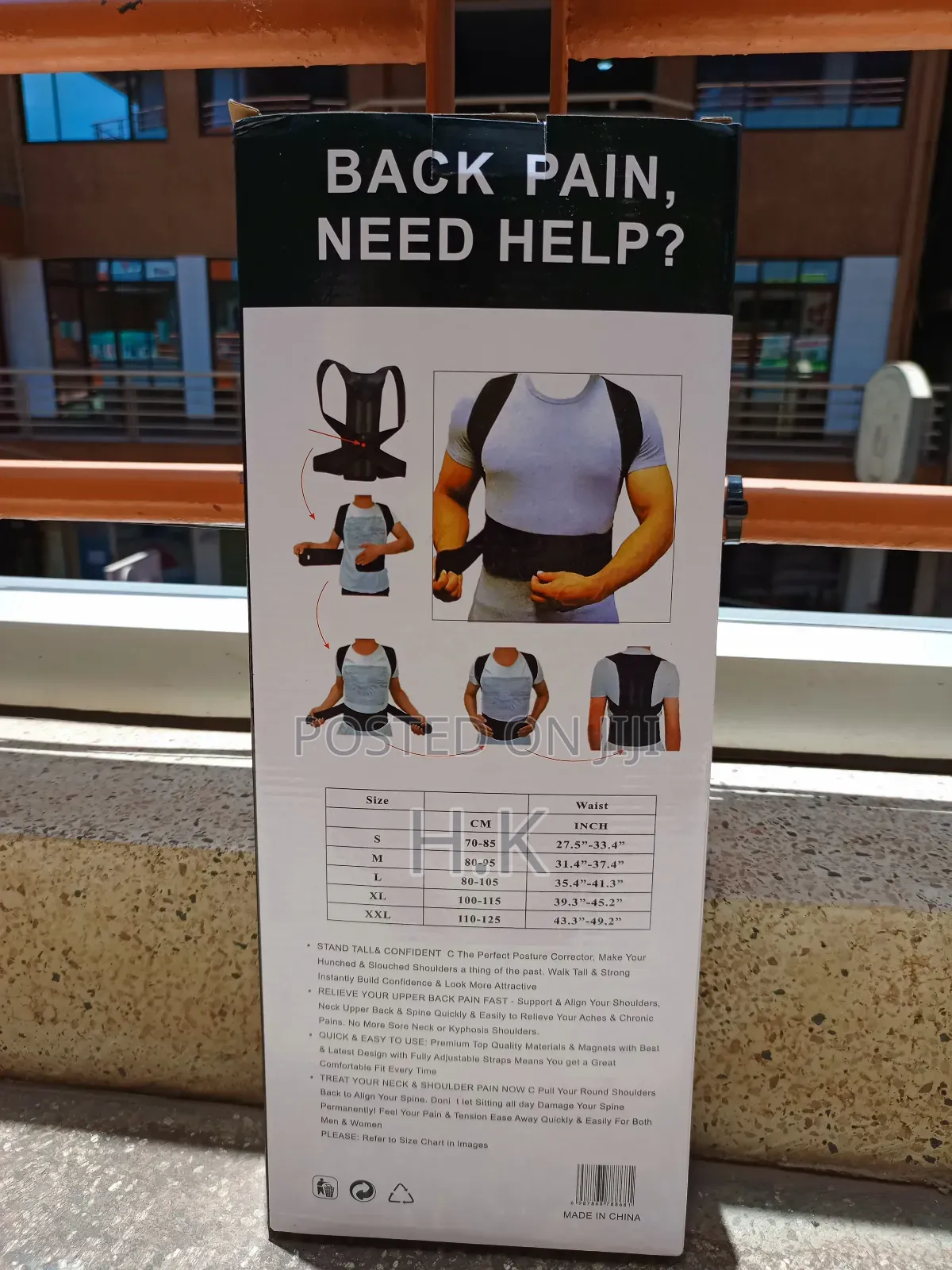 Posture Corrector Back Brace.