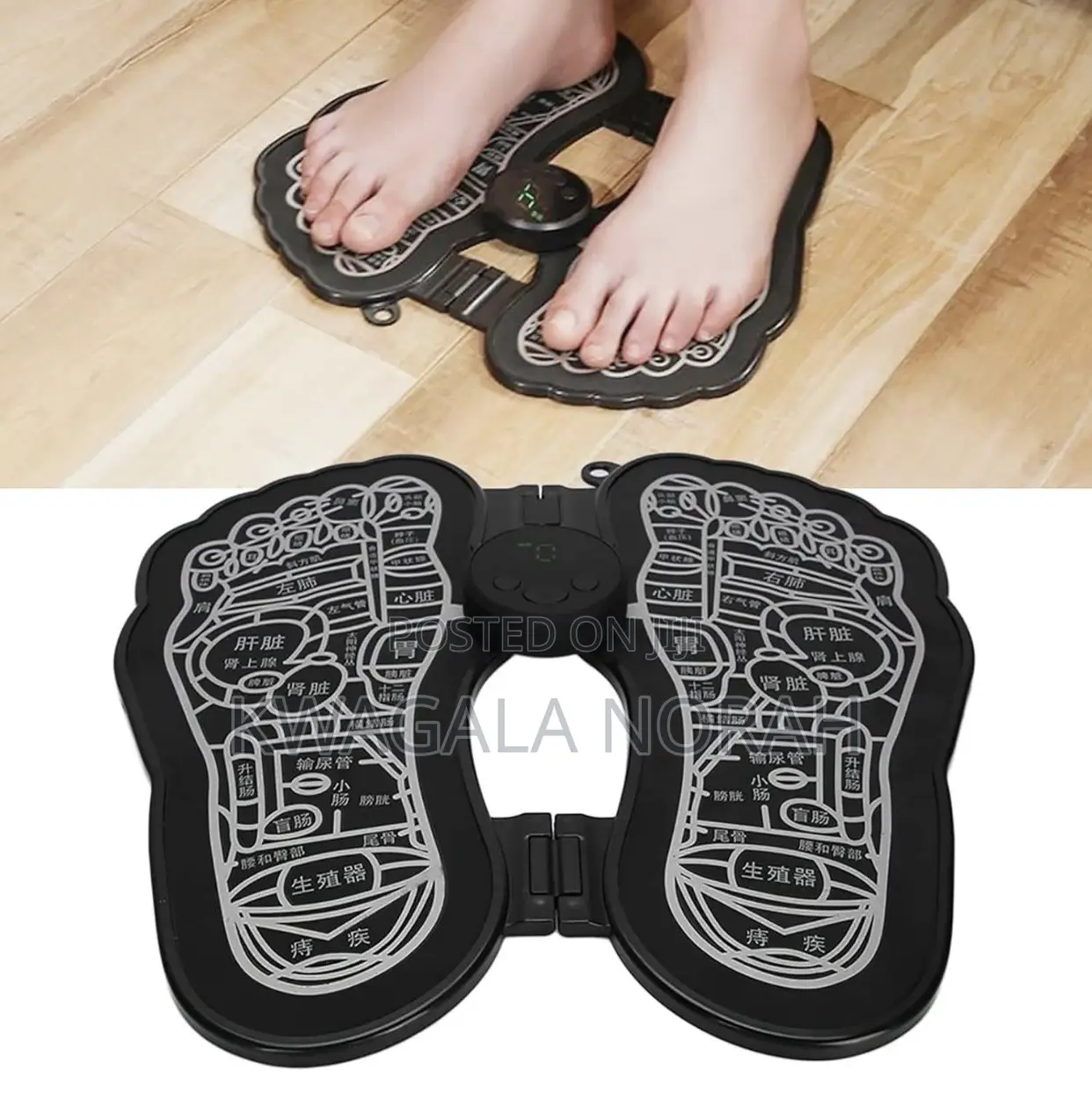 Electrical Muscle Stimulation /Foot Massager Mat
