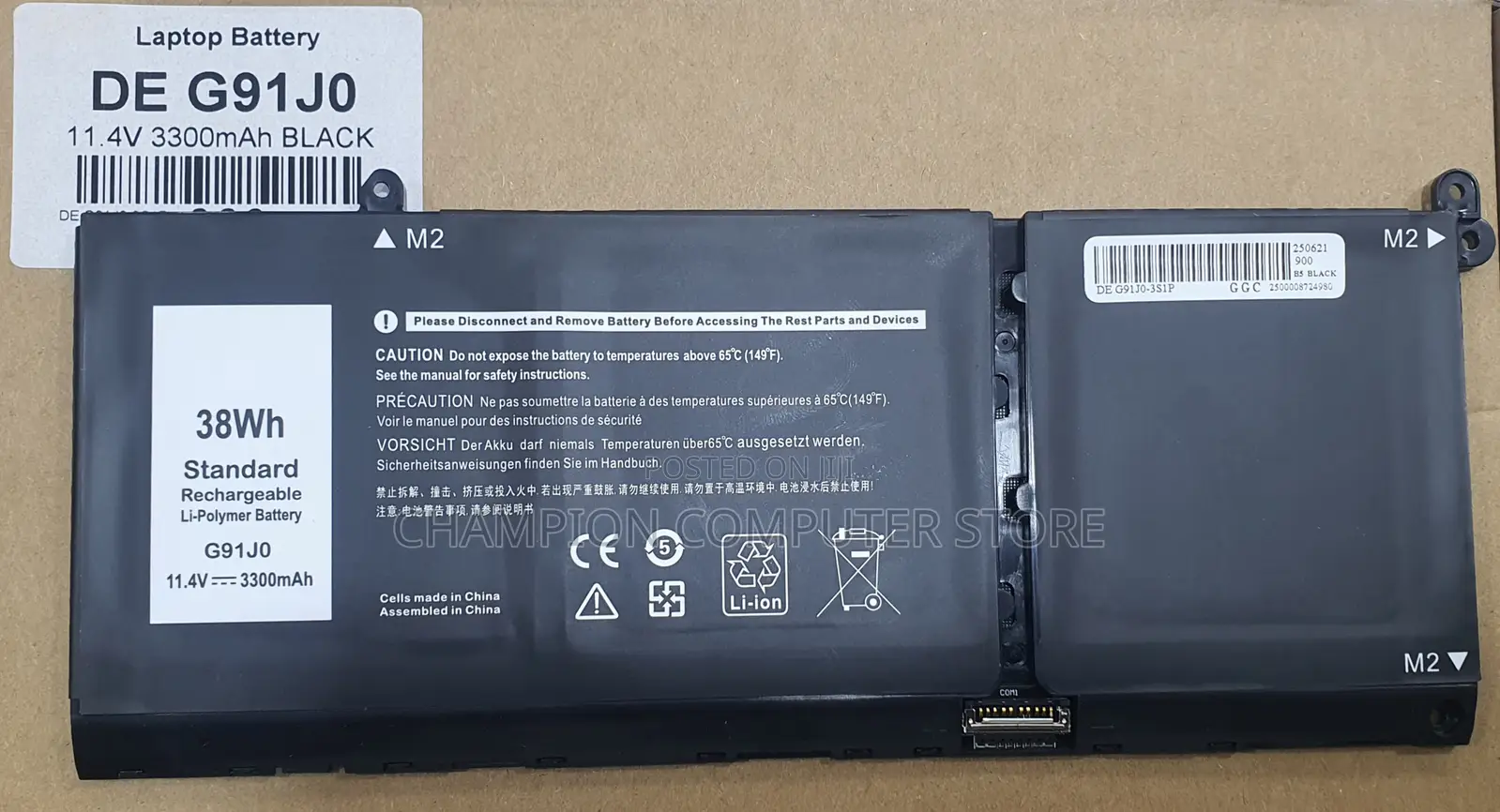 Dell G91j0 for Latitude 3520, 3320 3330 3420 Inspiron 3510 3511 35