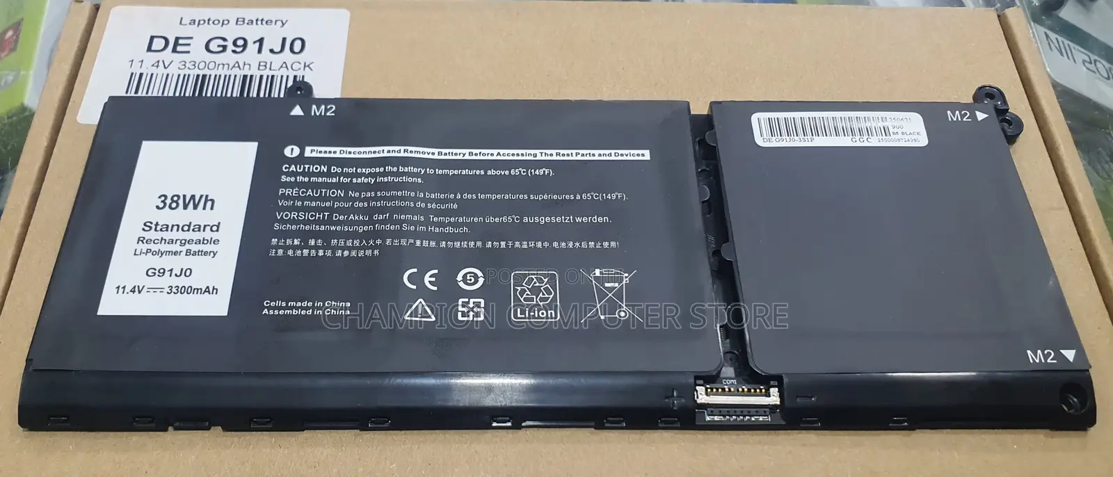 Dell G91j0 for Latitude 3520, 3320 3330 3420 Inspiron 3510 3511 35