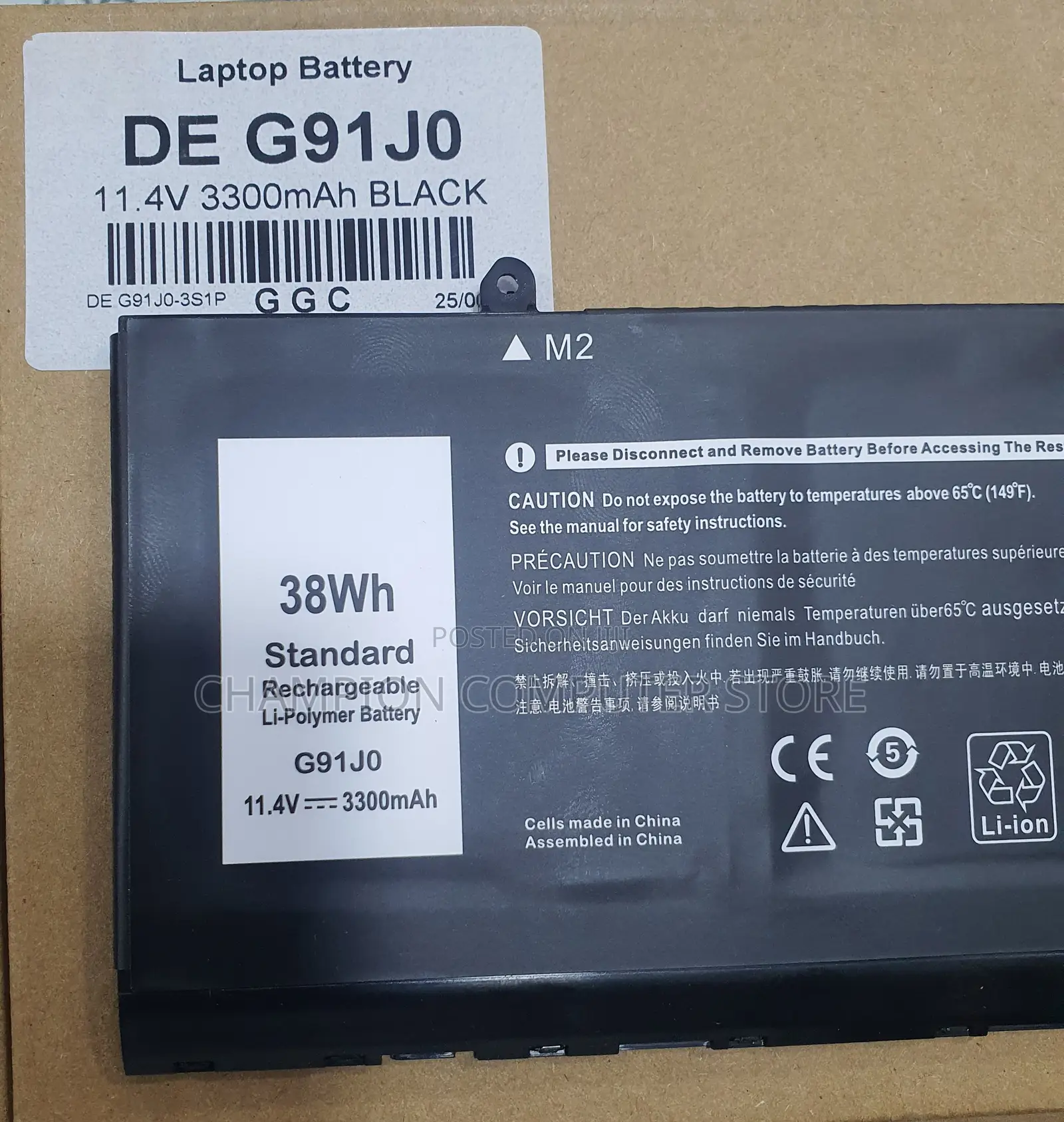 Dell G91j0 for Latitude 3520, 3320 3330 3420 Inspiron 3510 3511 35