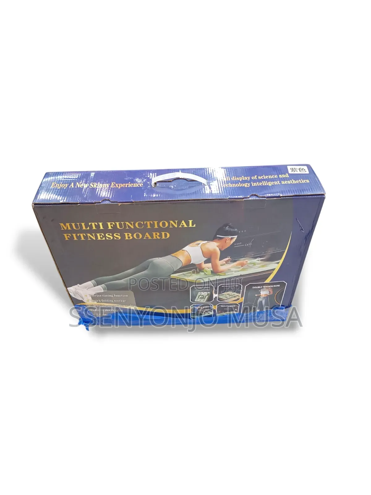 7-in-1 Multifunctional Abdominal Exercise Board | A4 Model