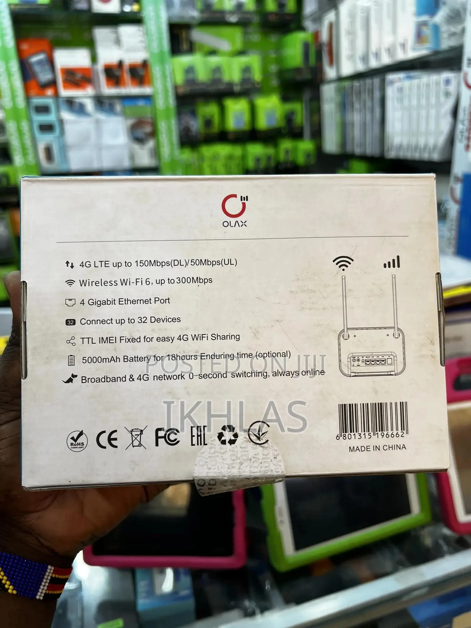 Olax Router