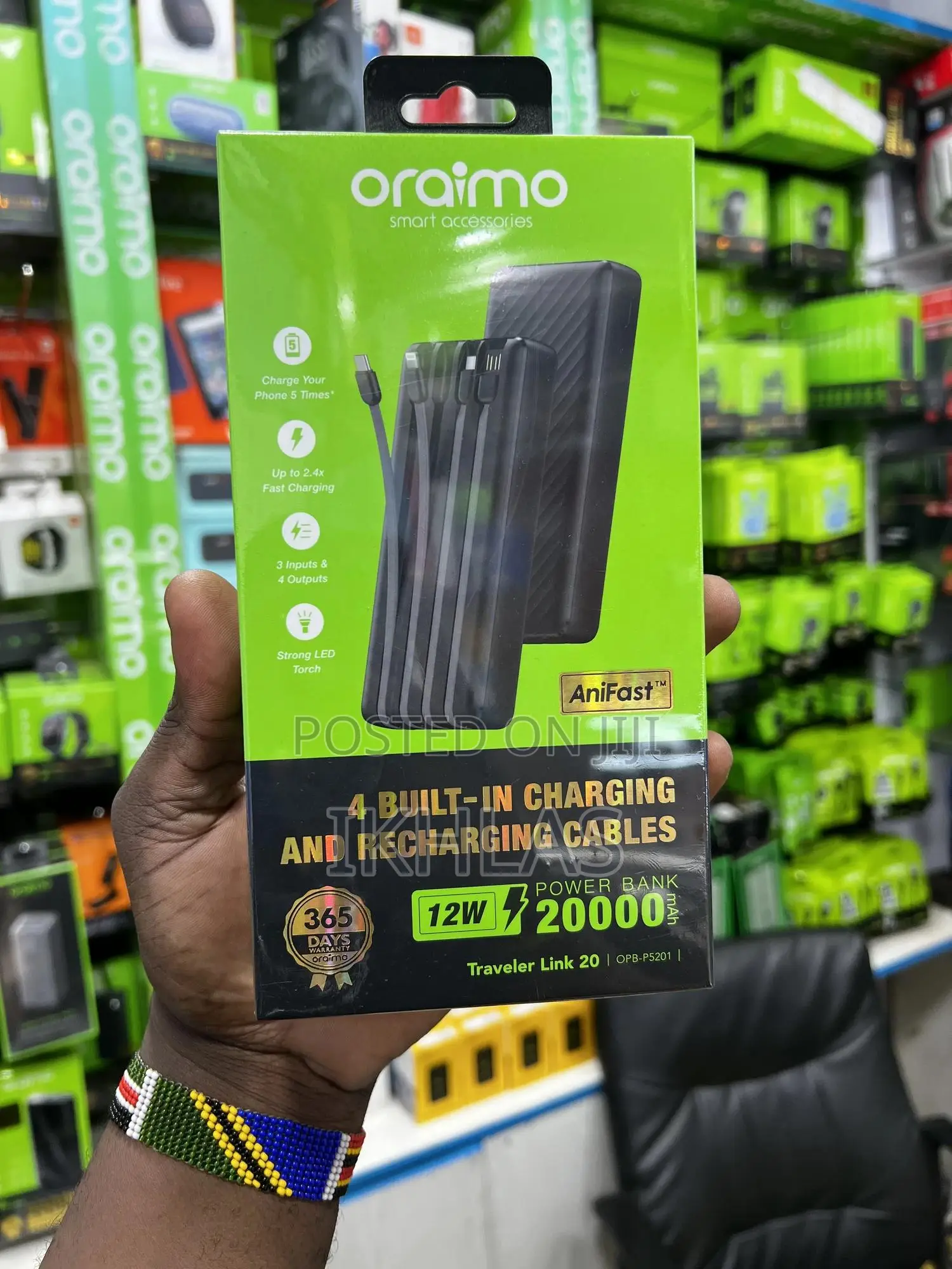 Oriamo Power Bank