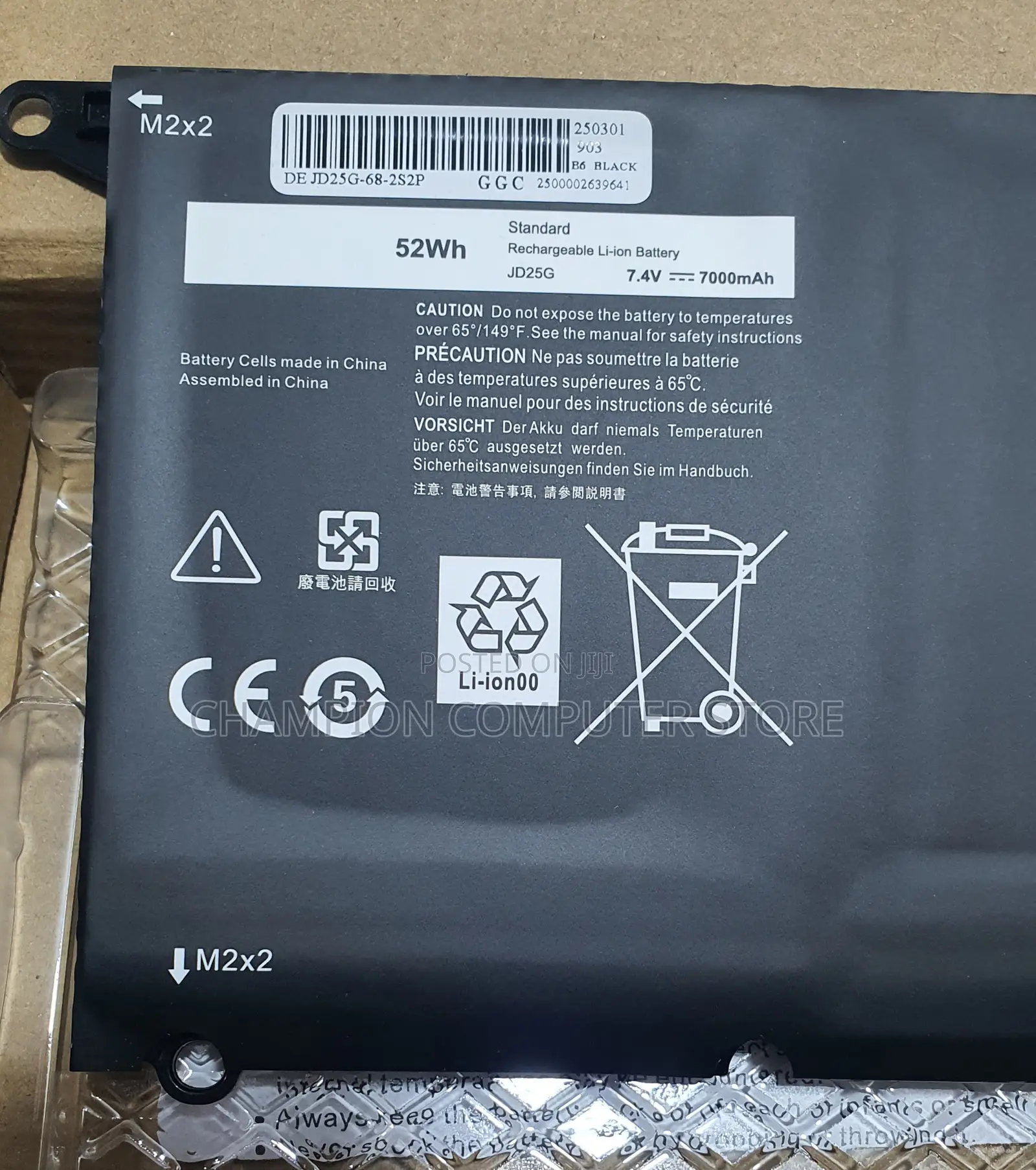 Dell XPS 13 9350 9343 90v7w Jd25g P54g P54g001 P54g002 13-9350-D1508g