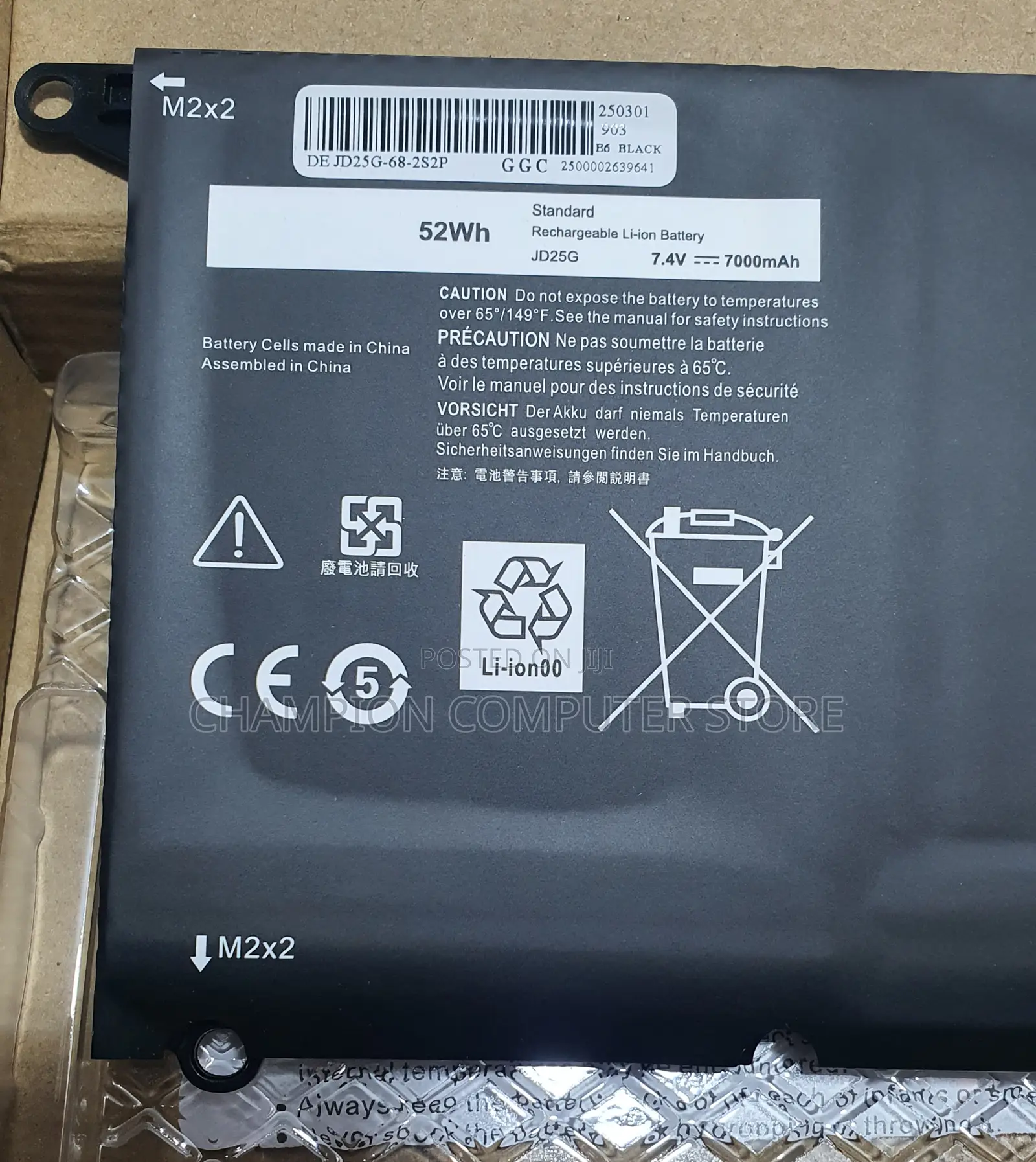Dell XPS 13 9350 9343 90v7w Jd25g P54g P54g001 P54g002 13-9350-D1508g