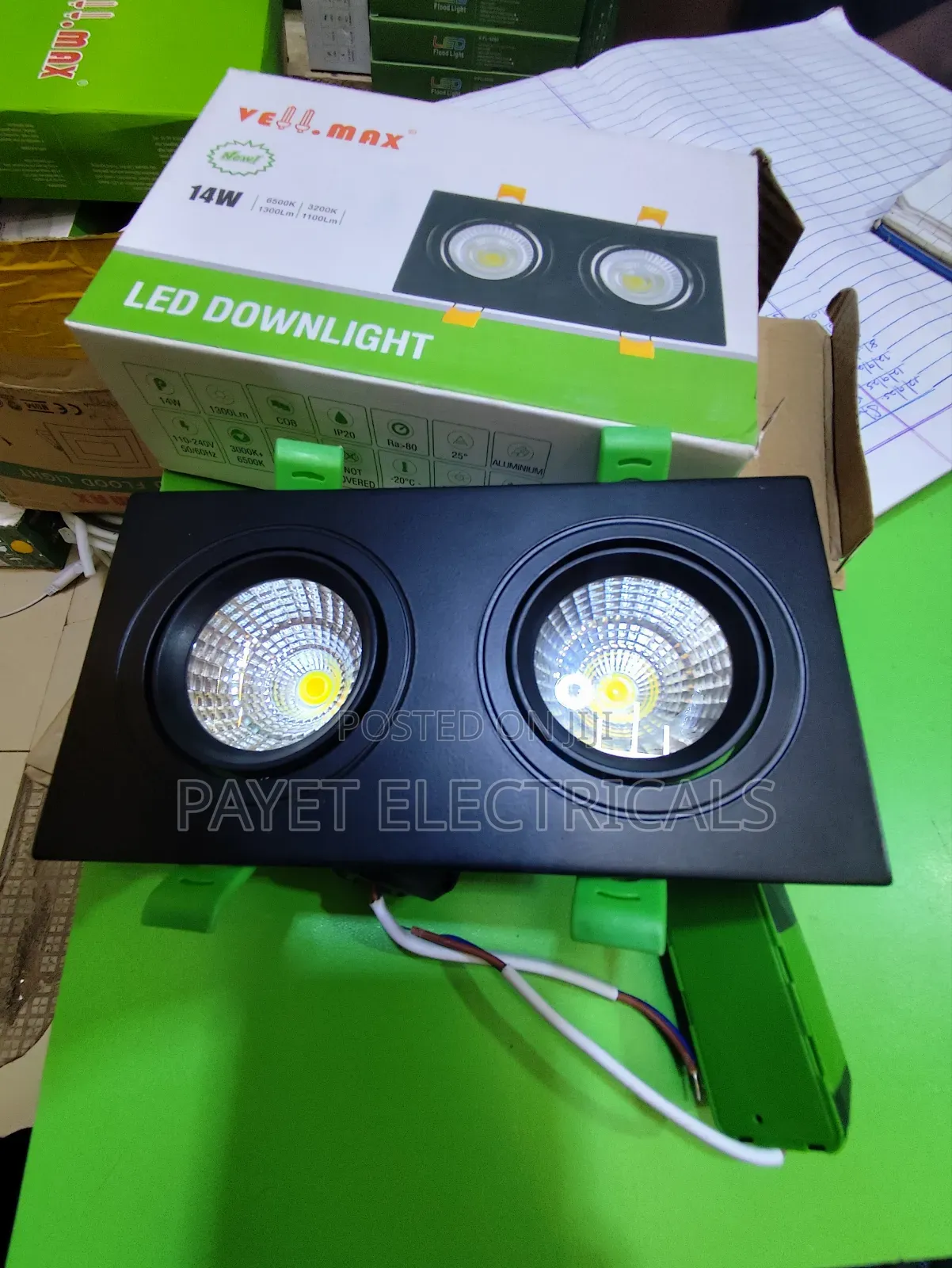 3 Colour Double 2eye Spot Light for 14watts