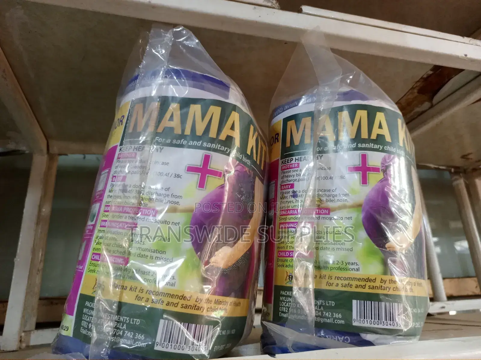Mama Kit For A Safe And Sanitary Child Birth