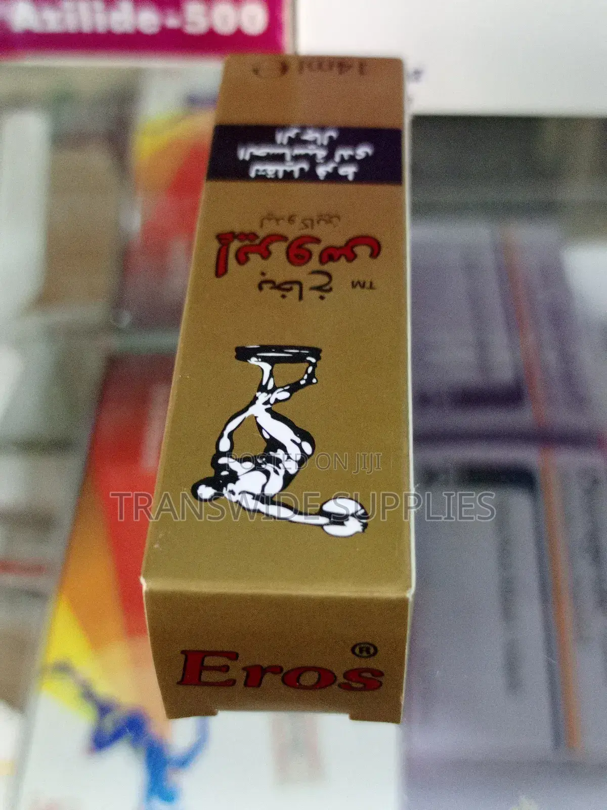 Eros Spray 14ml Lidocaine - Reduces Male Over-Sensitivity for Long Sex