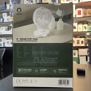Green Lion Desktop Fan Rechargeable